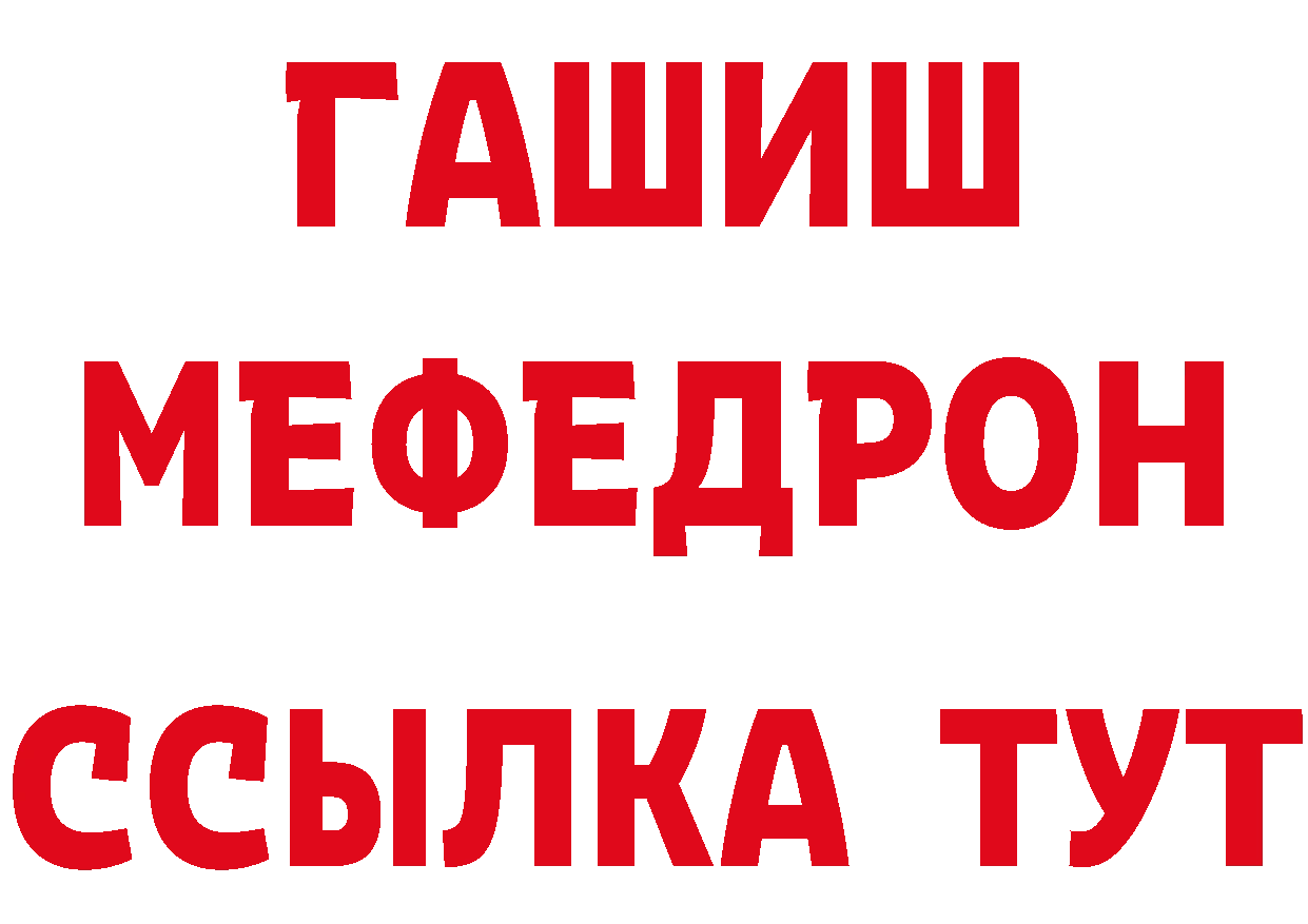 Псилоцибиновые грибы прущие грибы как зайти сайты даркнета mega Новая Ляля